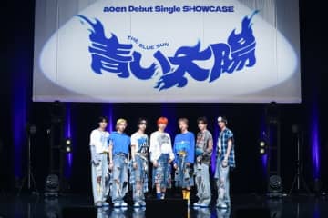 【REPORT】メンバーの改名や冠番組の発表も…aoen、デビューショーケースで意気込み語る「ここからが始まり」
