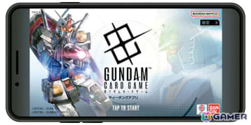 「ガンダムカードゲーム」のティーチングアプリが配信！チュートリアルだけでなくフリーバトルも楽しめる