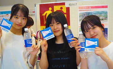 大塚製薬 ポカリスエット エールコップ始動＿インハイエールプロジェクト＠広島で高校生たちとともにアイデアをかたちに、がんばるみんなに想いよ届け！