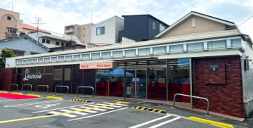 ローソン／1号店「桜塚店」をオープン当時の姿にラッピング