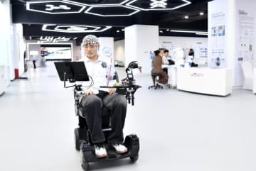 第2回雄安未来の都市シーンシリーズコンテストに新技術500以上が登場―中国