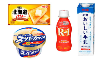 明治が牛乳・バター・アイスクリームなど184品目“値上げ”　7月から順次　生乳の取引価格上昇などうけ