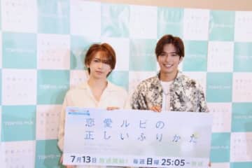 岩橋玄樹、7年ぶりの地上波ドラマ主演に「ワクワクしました」 「電気を明るくしていないと寝られない」と意外な一面も告白