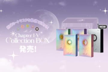 辻󠄀希美がプロデュース!透明感のある肌へ導く｢シートマスク｣が登場♡