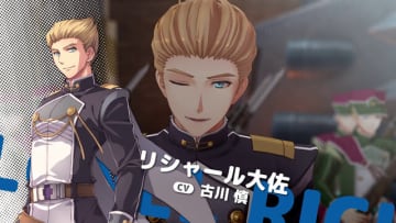 『空の軌跡 the 1st』各地域の魅力をまとめた最新トレイラー！「アラン・リシャール」らボース地方で出会うキャラクターたちも公開