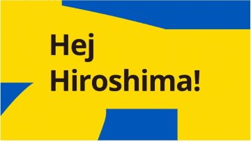 イケア、広島県内初の商業施設内店舗「IKEA広島」　2025年秋にイオンモール広島府中にオープン