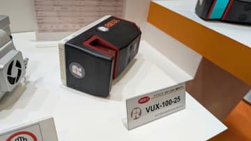 RIEGLの新LiDAR「VUX-100-25」、FOV160°で133万点/秒取得能力を搭載。マルチコプターでの高効率測量を実現[JapanDrone2025]