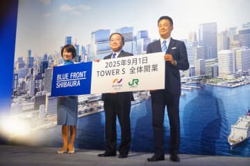 ブルーフロント芝浦、ツインタワーの南側「TOWER S」が9月1日開業。商業施設40店舗オープン