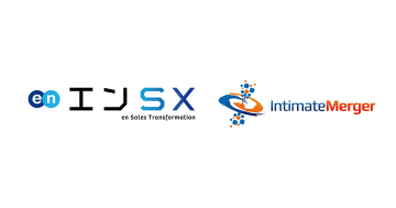 インティメート・マージャー、エンSXと共同で新サービス「エンSXインテントデータ」を開発