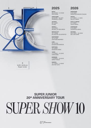 SUPER JUNIOR、8月より日本2都市を含むツアー開催決定！デビュー20周年を盛り上げる