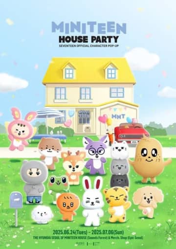 SEVENTEENの“分身キャラ”MINITEEN、オフラインで初のポップアップイベント開催！