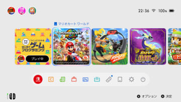 Switch 2にPC用マウスやキーボードなどのUSB機器を繋いでみた　ゲーミングデバイスが流行るきっかけになるかも？【石田賀津男の『酒の肴にPCゲーム』】