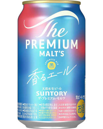 「ザ・プレミアム・モルツ 香るエール 350ml」がAmazonの8%OFFセールでお得! 「350ml×24本」税込4,999円から、「500ml×24本」は定期おトク便3%OFFの税込6,771円、「500ml×48本」は1%OFFの税込13,960円