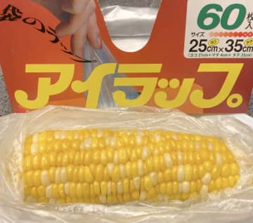 「もう茹でる時代は終了！とうもろこしの時代きたぁぁぁぁ」Xで万バズ！とうもろこし調理の裏ワザを紹介　電子レンジだけで感動の一品