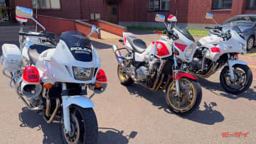 元白バイ隊員お勧めバイクはやっぱりホンダ「CB1300」だった！ プライベートでも愛用しちゃう抜群の扱いやすさ