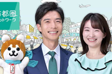 「バカにしたように聞こえた」と波紋…“伝説の放送事故”で有名になったNHKアナ　学術研究のニュースに放った“余計な一言”