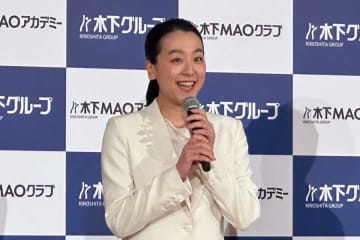 浅田真央さんがアカデミー設立を発表、コーチ業を本格始動　プロスケーターとの活動割合は「ハーフハーフ」で報道陣の笑い誘う