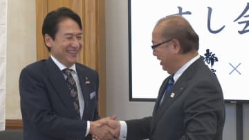 富山×北九州　世界初の「すし会談」で“すしのゴールデンルート”構想始動！両首長が食文化発信へ