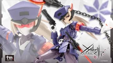 「無限邂逅メガロマリア」より警察官をモチーフにしたアナザー「ヴァリアント」が10月発売！TOKYO Mark初の眼球可動式素顔パーツ「ネイキッドフェイス」が付属