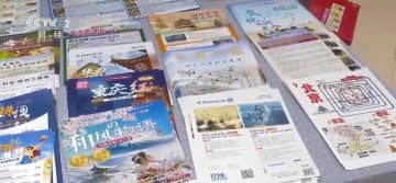 「受験後の経済」が加速、入試終了日の夜にツアー参加した学生も―中国