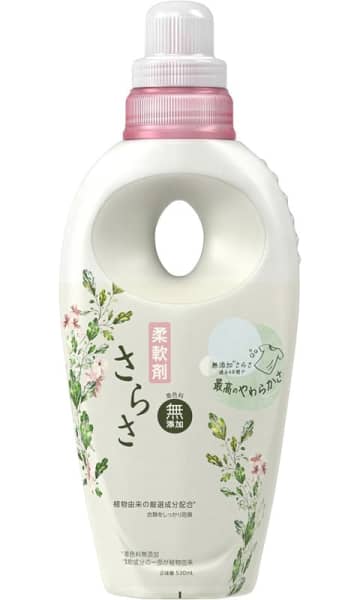 液体柔軟剤「さらさ 詰め替え 790mL」が32%OFFの税込782円、「1,640mL」「1,640mL×2袋」はAmazon定期おトク便で各10%OFF! 「1,640mL」税込1,463円、「1,640mL×2袋」税込2,969円