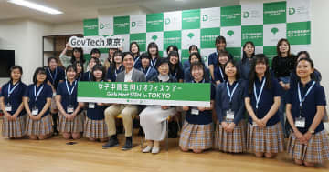 東京都と山田進太郎D&I財団が女子中高生対象のSTEM体験を提供──デモツアーには小池都知事も登場