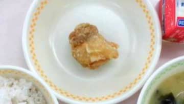 給食のおかず“からあげ1個”批判相次ぐ…今後改善へ