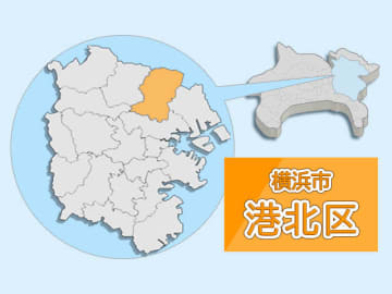 手作りのおむすび、横浜で15日に無料配布　高校生以下対象、2個入り200パック用意