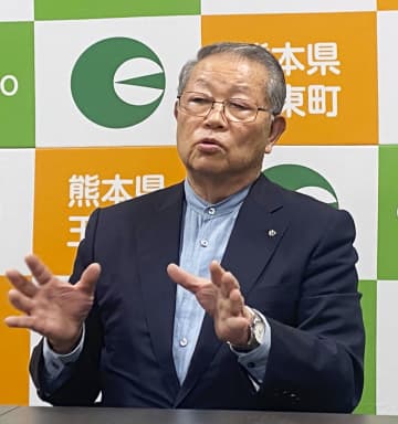 熊本県警の捜査に協力の職員処分　玉東町「公益でない」