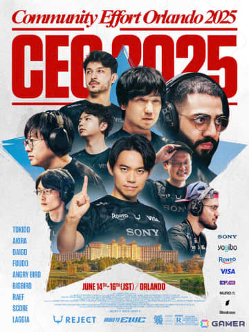 「REJECT」ときど選手、ウメハラ選手ら格闘ゲーム部門の選手がアメリカで行われる「CEO 2025」に出場！