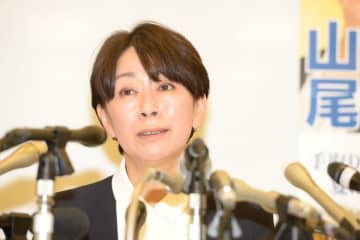 私は悪くない！山尾志桜里氏が国民民主党に離党届　執行部を猛批判「統治能力に深刻な疑問」