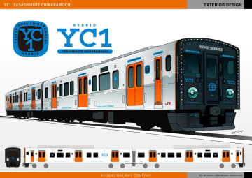 【九州旅客鉄道】新型車両「YC1系」を佐賀・長崎地区に7月より導入へ　キハ47形は全廃に