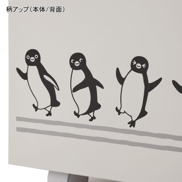 お部屋をゆるっと整えてくれる「Suicaのペンギン」便利な最新収納4つ！大人の部屋にもぴったりだよ♪