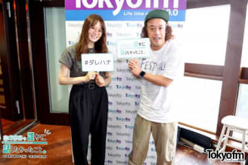 井ノ原快彦、小林幸子、岸本加世子も出演！「YATSUI FESTIVAL! 2025」の出演者数に山崎怜奈もビックリ「タイムテーブルはどう組んでいるんですか？」