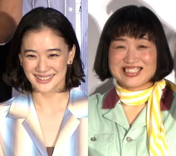 蒼井優＆しずちゃん、約19年ぶりの共演　共通点は“山里ファミリー”