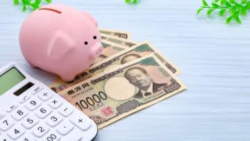物価高対策の給付金について、大竹まこと「元々は税金ですからね」