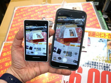 人気のiPhone用ワイヤレスモニターが再入荷！ミラーリング対応で価格は6,000円