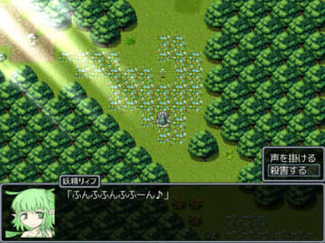 海外でもカルト的人気の同人RPG『BLACKSOULS』Steamストアページ公開―コミュニティに集まる不安と狂気の声