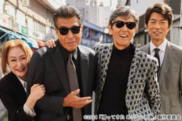 舘ひろし＆柴田恭兵の映画「帰ってきた あぶない刑事」を「金曜ロードショー」で地上波初放送！