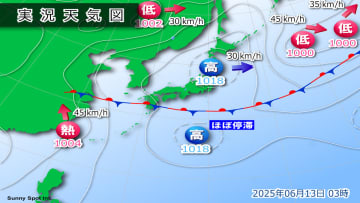 きょう13日(金)の天気　西日本は梅雨空　北日本は穏やかな晴れに　関東はにわか雨に注意