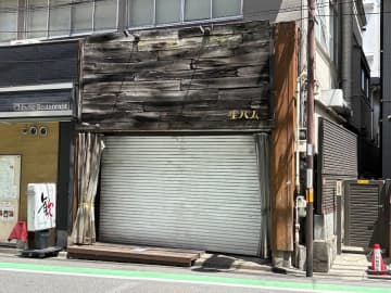 【閉店】5月31日（土）閉店！「イタリアン 生ハム 新宿店」
