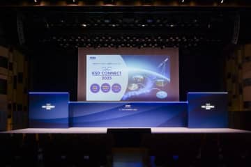 ドローン社会実装の鍵は“フェーズフリー”─地方創生セッションに見る未来戦略