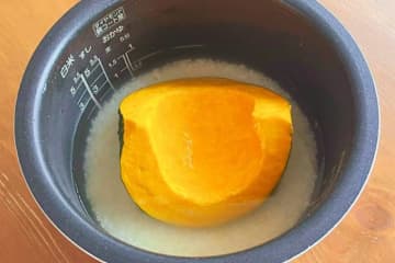 もう切らない！ ドボンと浸けるだけで「かぼちゃご飯」のできあがり！【なにもしたくない日のひらめきレシピ・2】