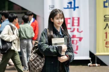 ドラマで学ぶ韓国社会／『おつかれさま』『二十五、二十一』に出た「IMF危機」とは何か