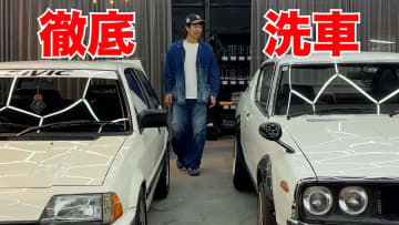 テンダラー浜本、愛車“ケンメリ”の変貌に驚愕　ピカピカに生まれ変わった姿に「マジでヤバい」