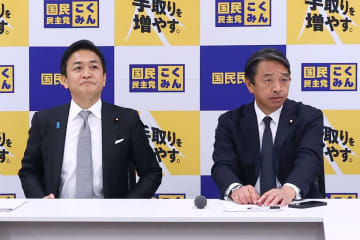 「絶句した」国民民主・玉木氏＆榛葉氏　“切り捨てた”山尾志桜里氏の会見前に伝えた「10文字」に広がる嫌悪感