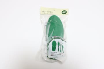 ダイソーのこれ1セット持っとくとかな～り使える♡「あったらいいな」が全部詰まった便利グッズ