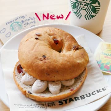 【スタバ】今食べたい♡「注目サンド」