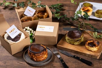 古河市、オリジナル商品開発　ケーキや常陸牛肉まん　道の駅の集客、市の認知度向上目指す　茨城