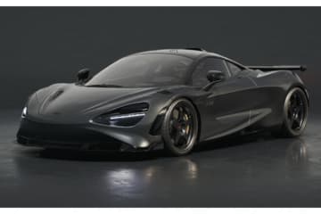伝説的な勝利から30年。マクラーレン、50台限定の記念車『750Sル・マン』を発売へ